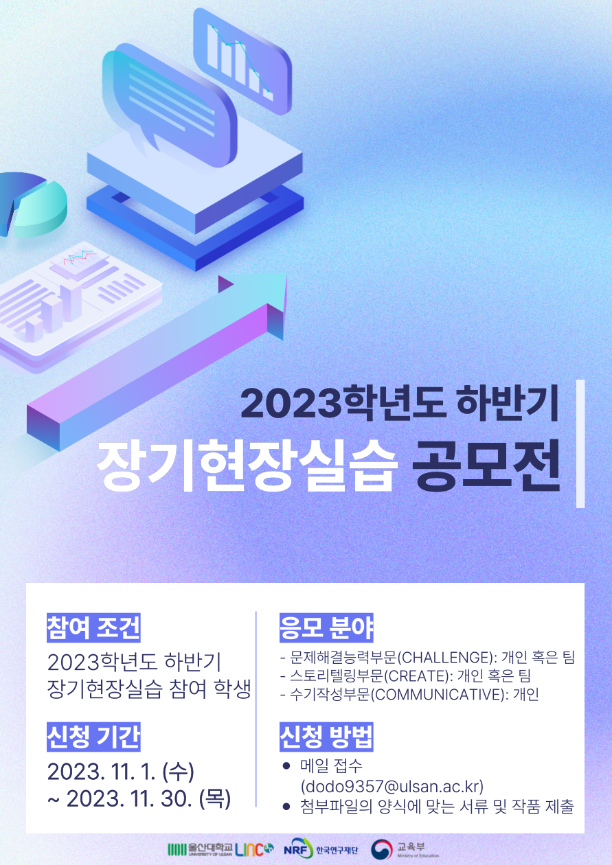 제목을-입력해주세요_-001 (25).png